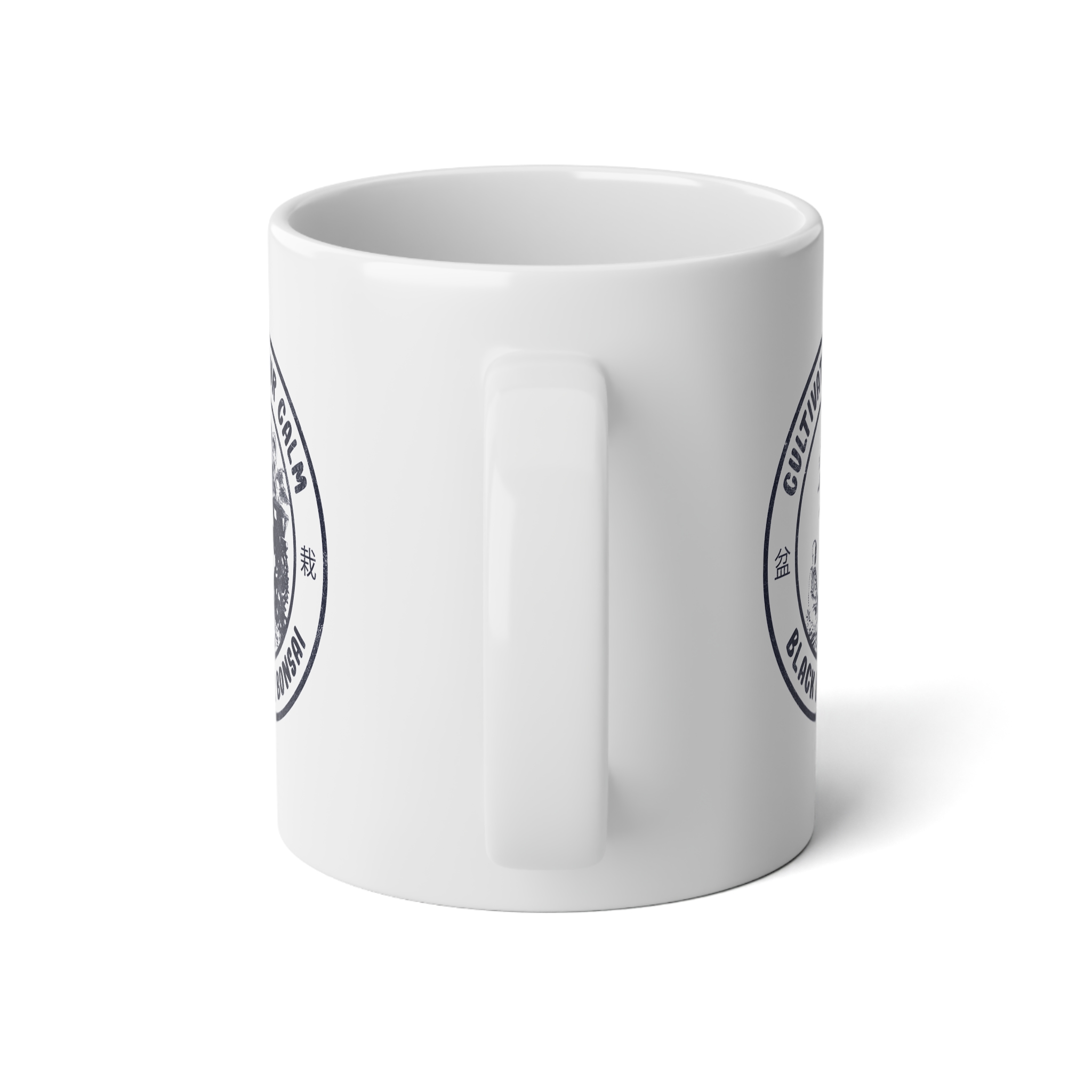Serenity Mug, 20oz - Image 3