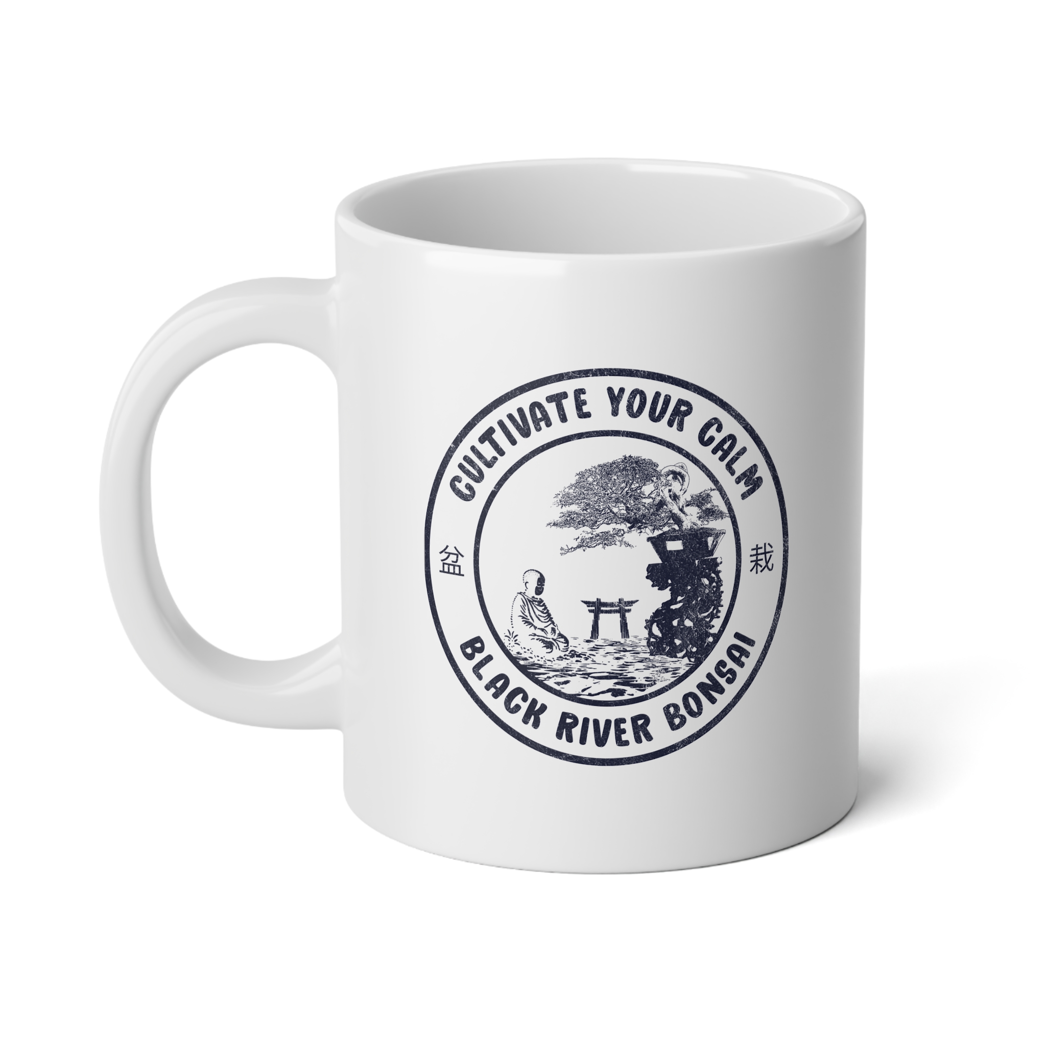 Serenity Mug, 20oz - Image 4