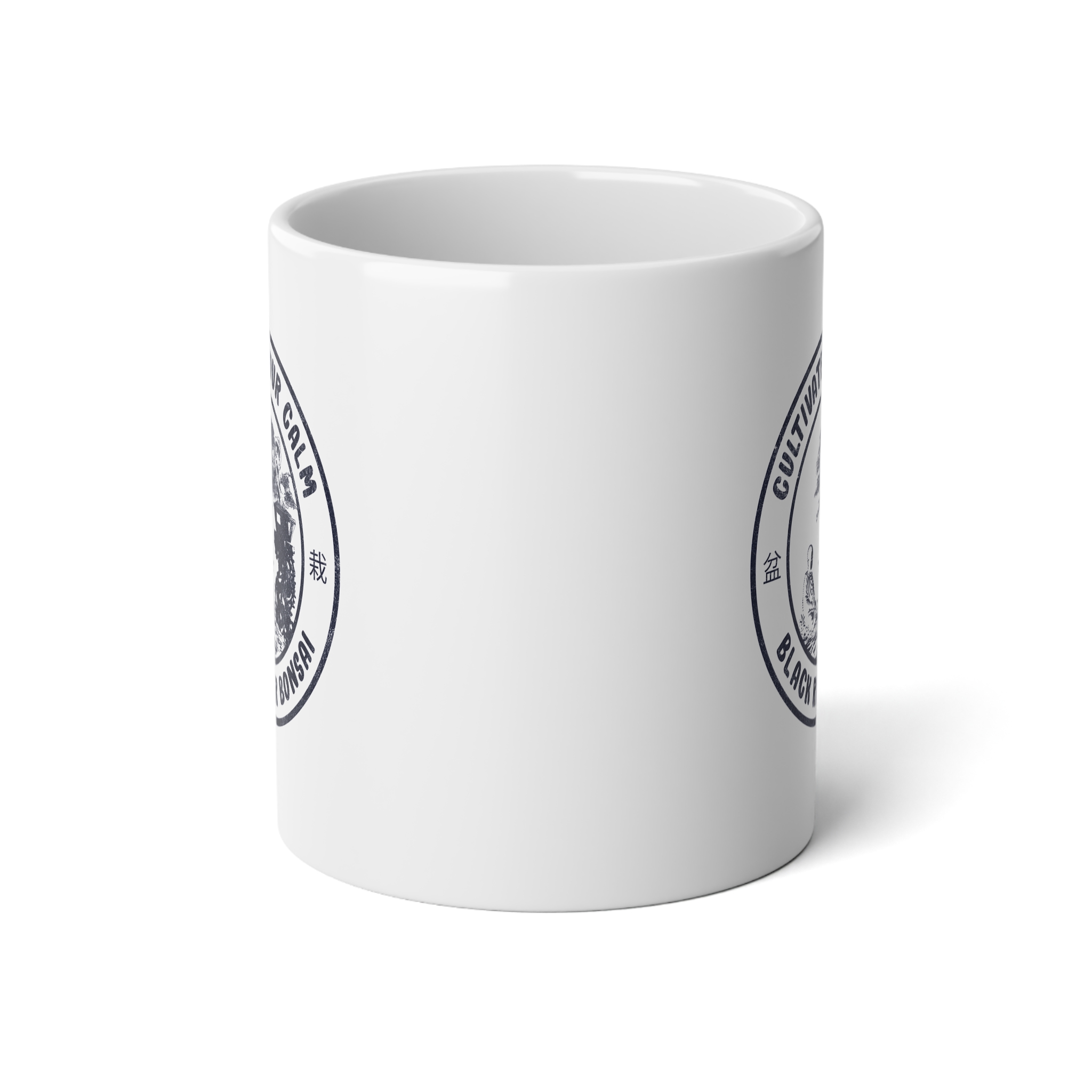 Serenity Mug, 20oz - Image 2